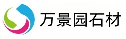 路沿石批发厂家-石栏杆定制厂家-花岗岩石材批发-石牌坊加工定制-异型石材加工厂